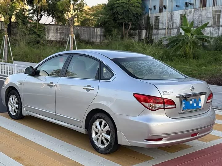 Nissan Sylphy