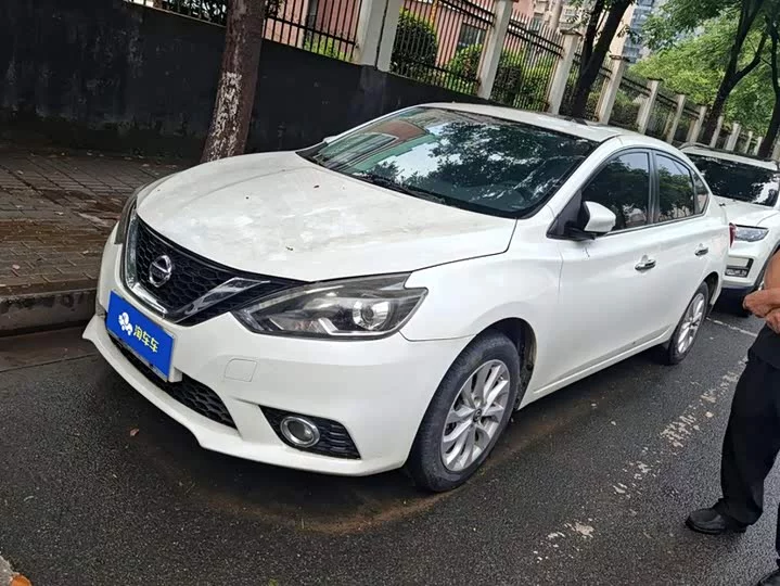 Nissan Sylphy