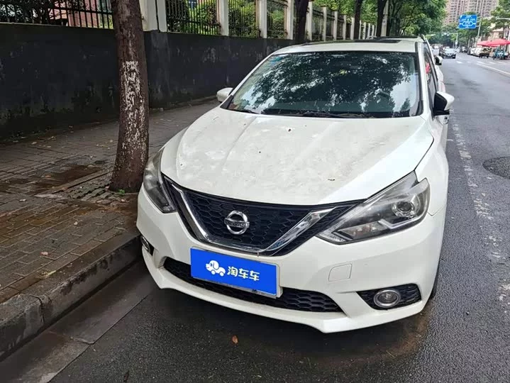 Nissan Sylphy
