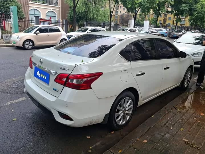 Nissan Sylphy