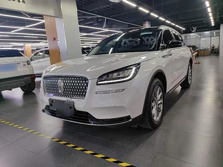 Lincoln adventurer