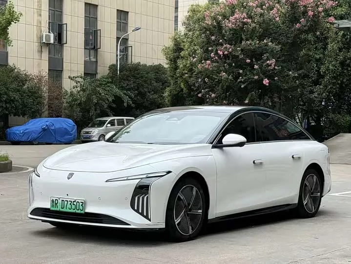 Forthing Xinghai S7