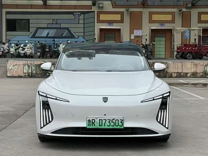Forthing Xinghai S7