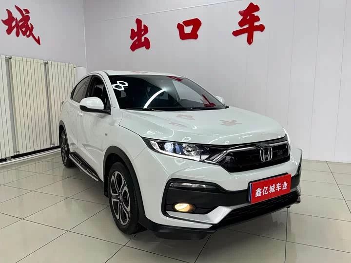 Honda XR-V
