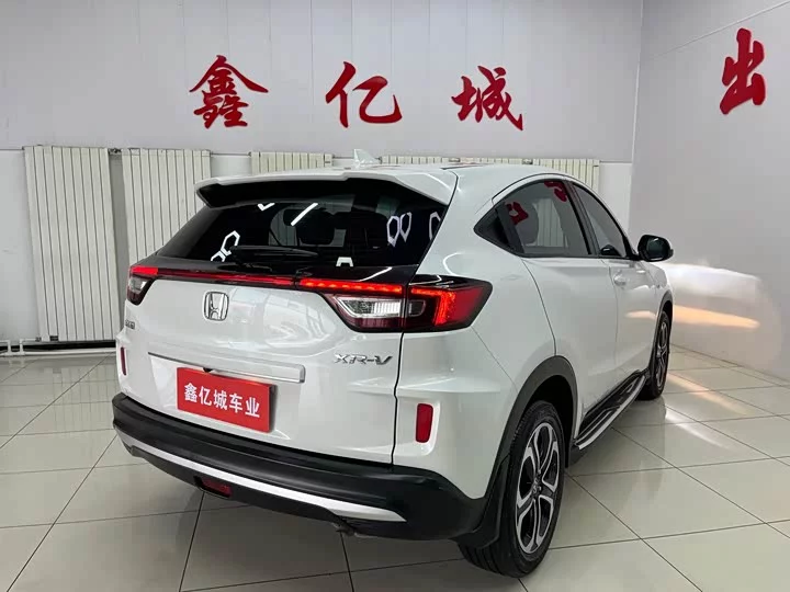 Honda XR-V