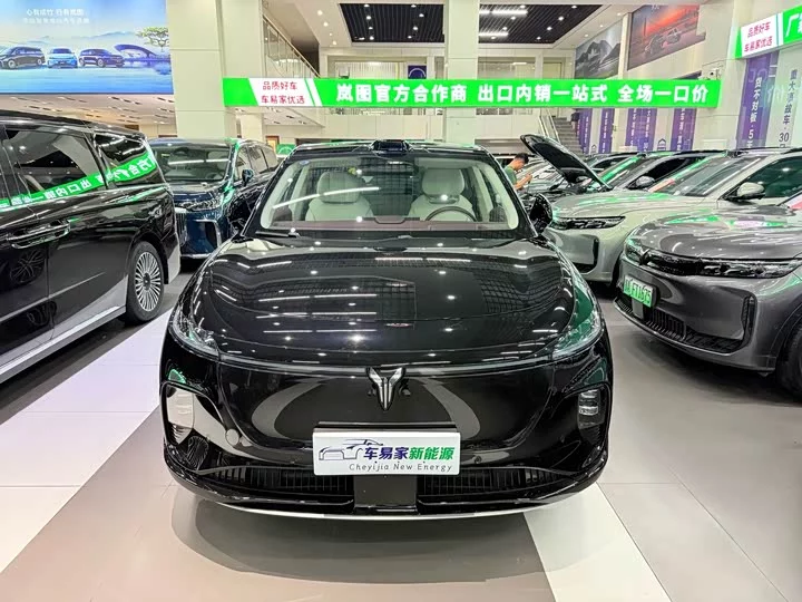 Lantu Automobile Lantu Zhiyin