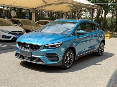 Geely Emgrand S