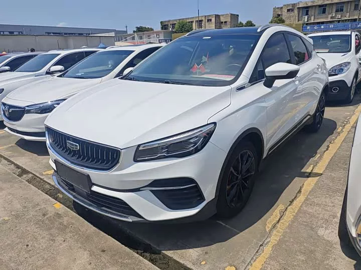 Geely Emgrand S