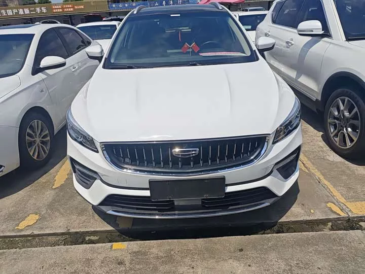 Geely Emgrand S