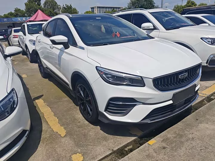 Geely Emgrand S