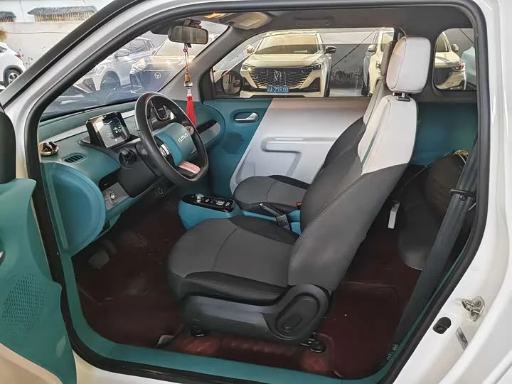 Changan Lumin