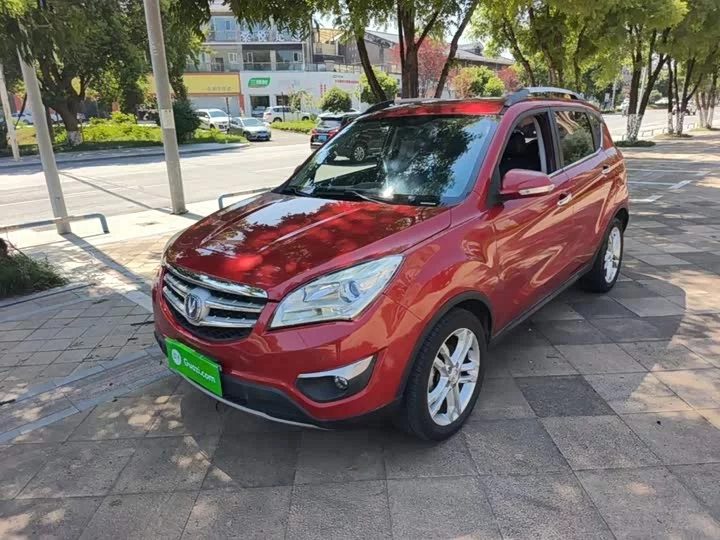Changan CS35