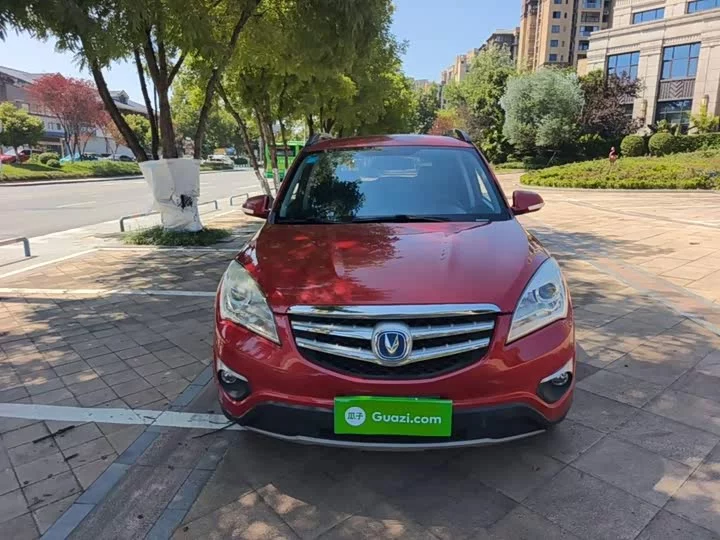 Changan CS35