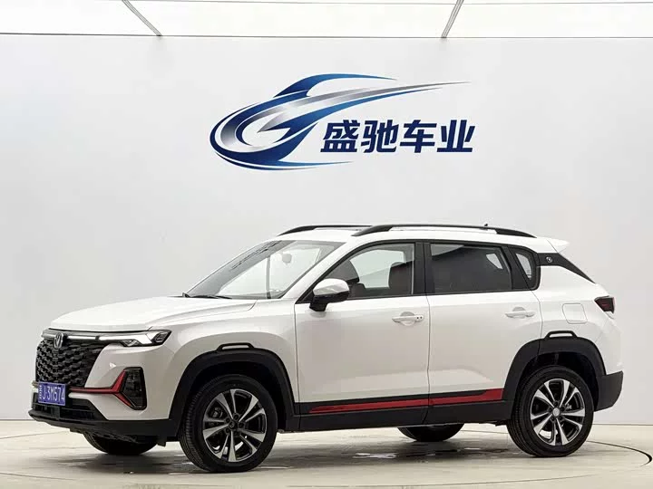 Changan CS35PLUS