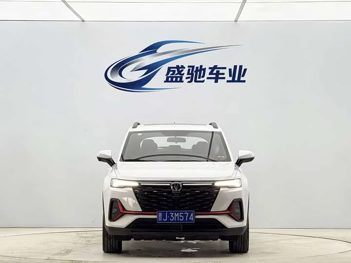 Changan CS35PLUS