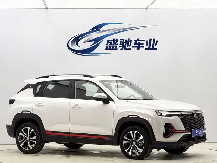 Changan CS35PLUS