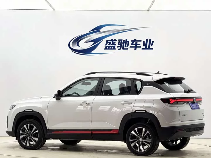 Changan CS35PLUS
