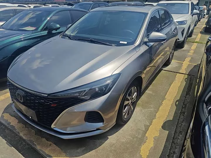 Changan Escape