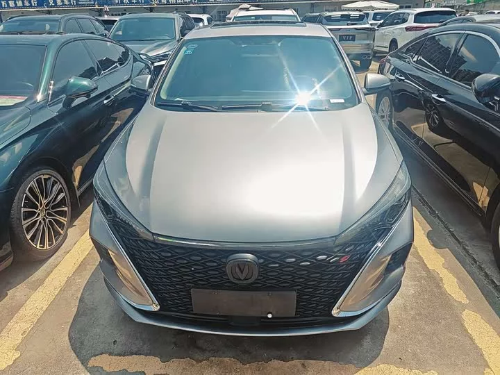 Changan Escape