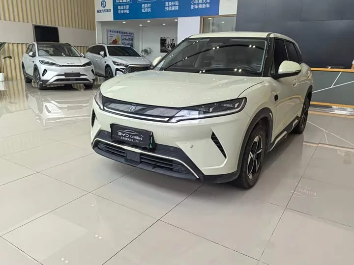 BYD Yuan UP