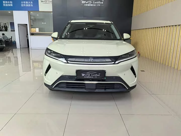 BYD Yuan UP
