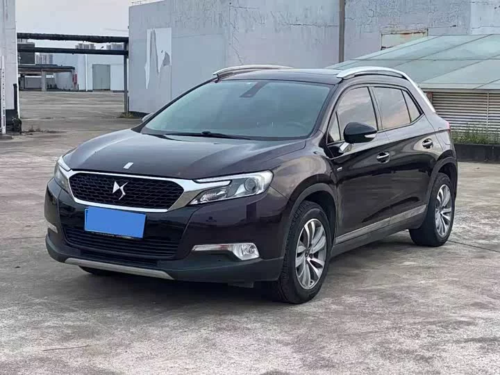 DS 6