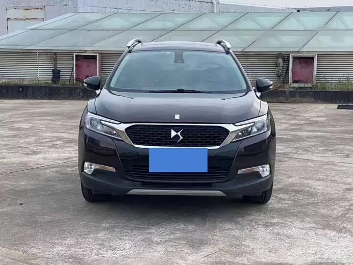 DS 6