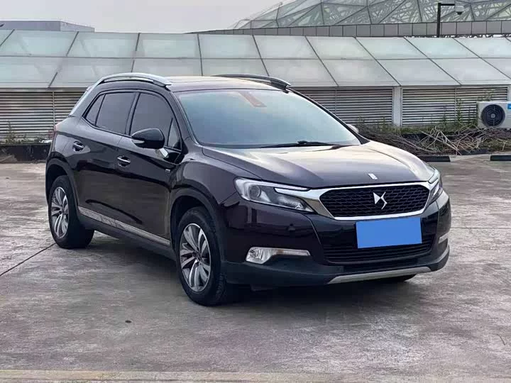 DS 6