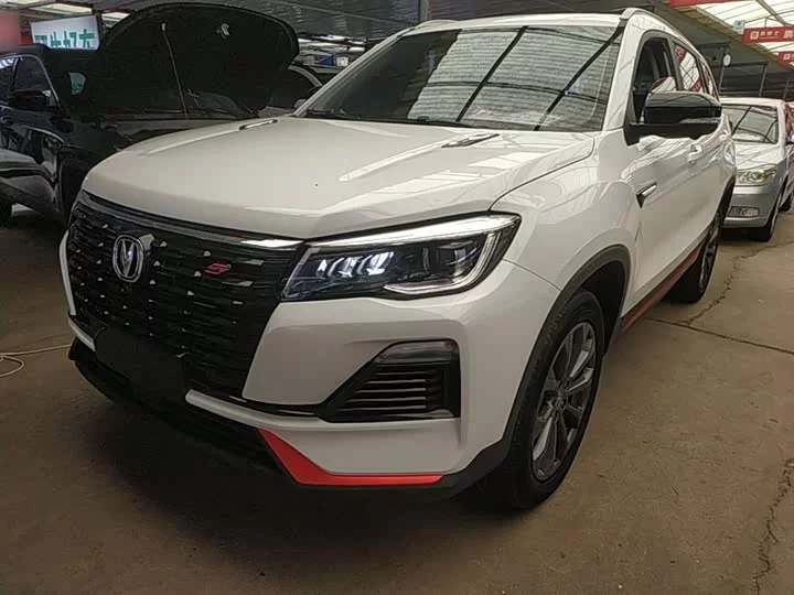 Changan CS75