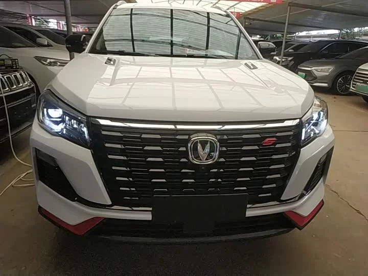 Changan CS75