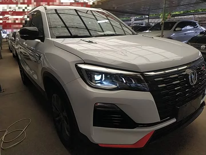 Changan CS75