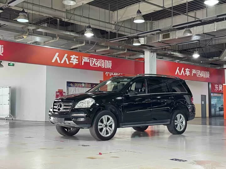 Mercedes-Benz GL-Class