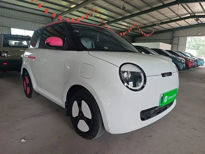 Changan Lumin