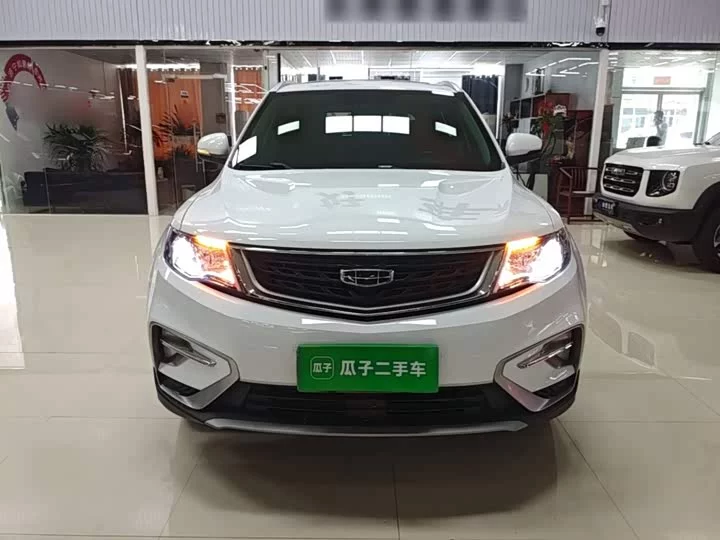 Geely Boyue