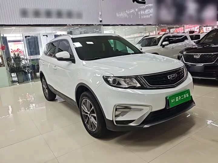 Geely Boyue