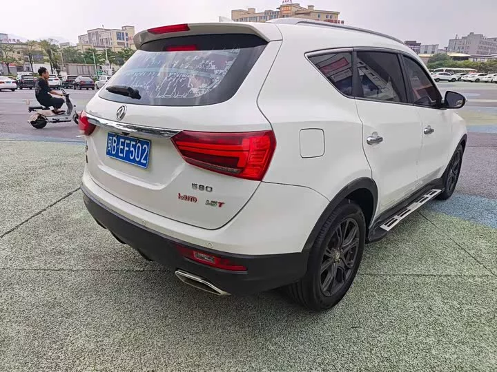 Dongfeng Fengon 580