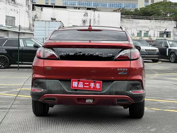 Kai Chen T90