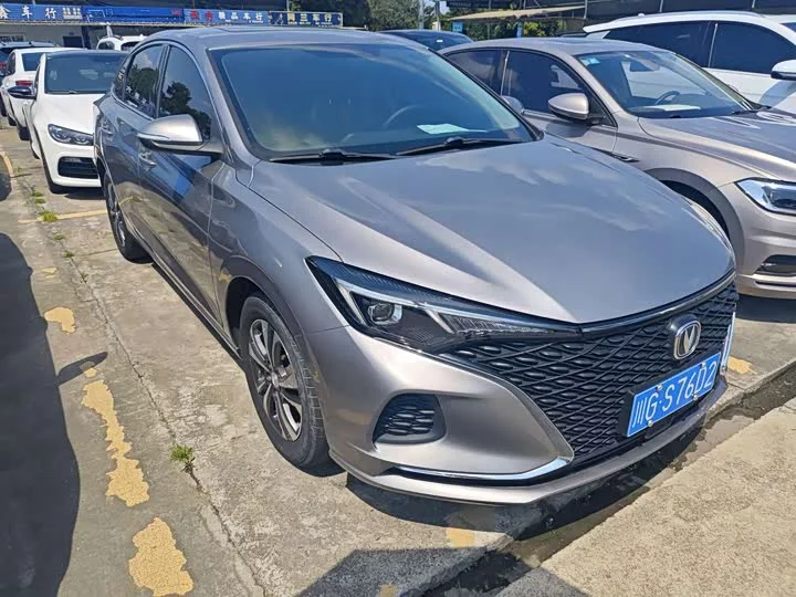 Changan Escape