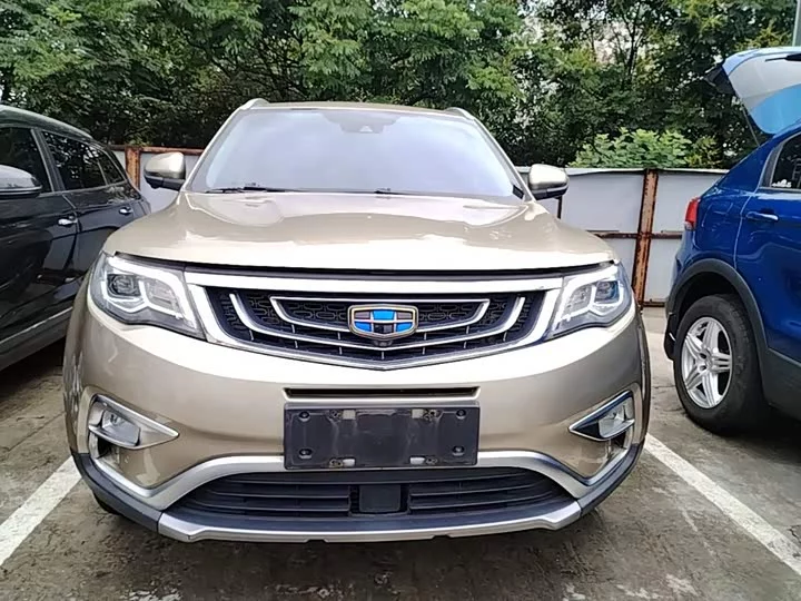 Geely Boyue
