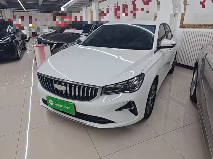 Geely emgrand