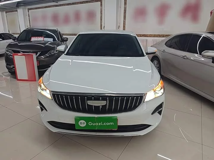 Geely emgrand
