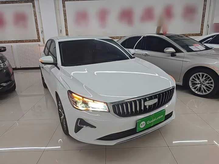 Geely emgrand