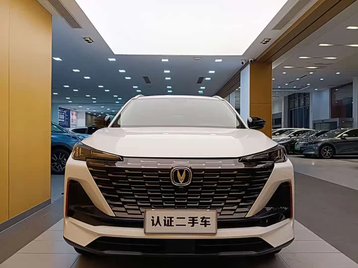Changan CS55PLUS