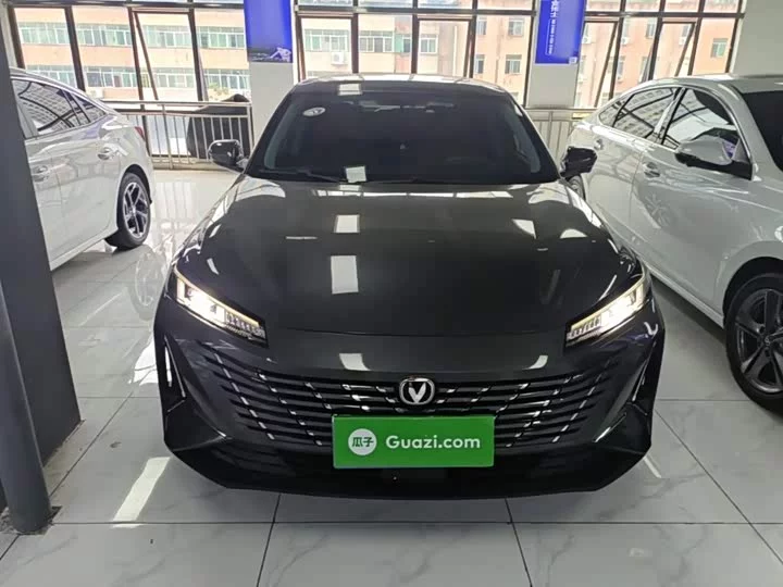 Changan Escape
