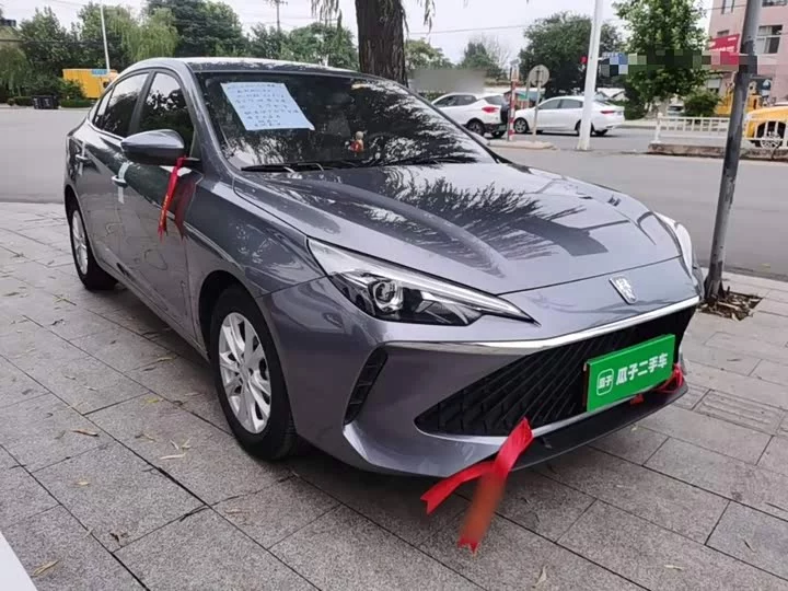 Roewe i5