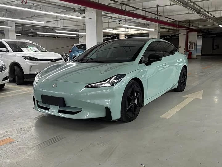 GAC Haobo Haopin GT