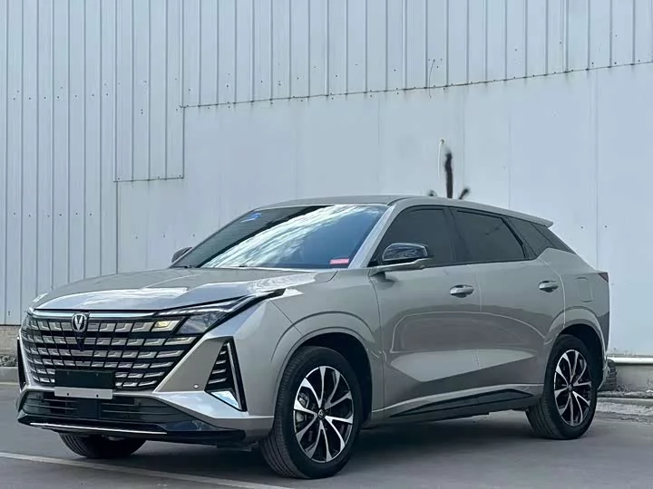 Changan UNI-Z PHEV