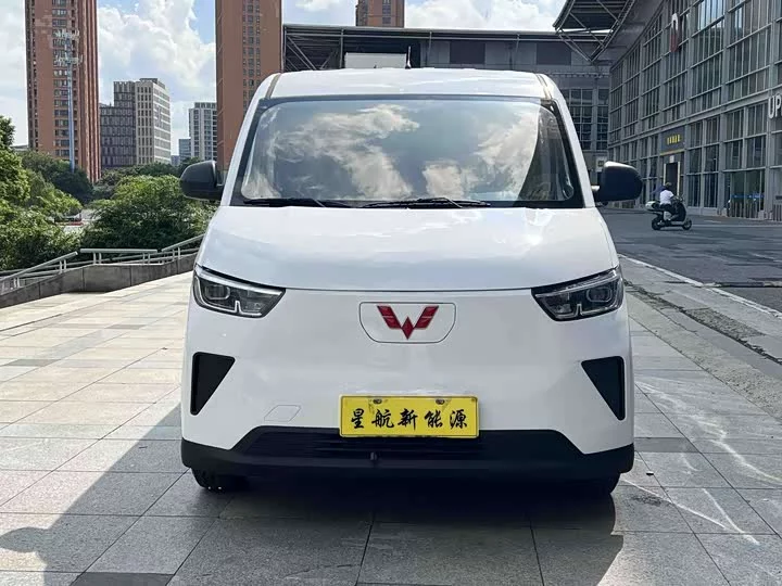 Wuling Yangguang