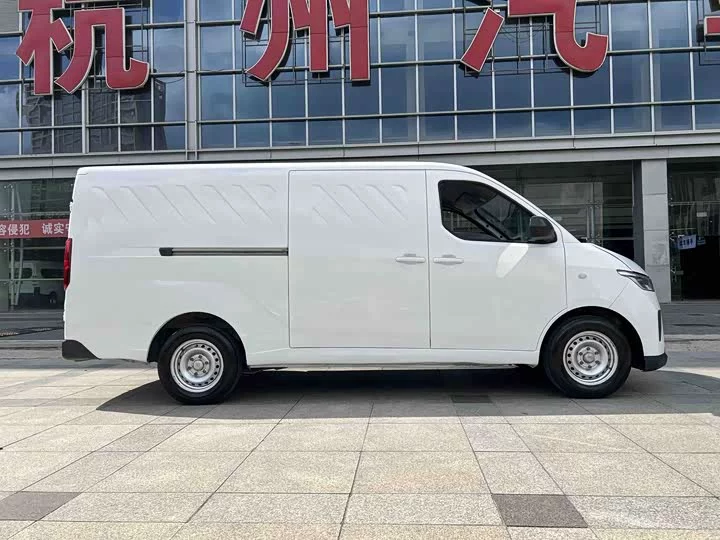 Wuling Yangguang