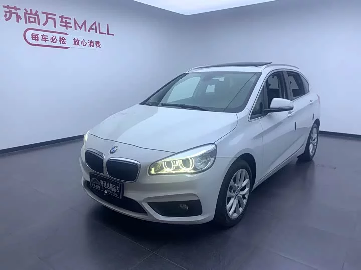 BMW 2 Series Active Tourer